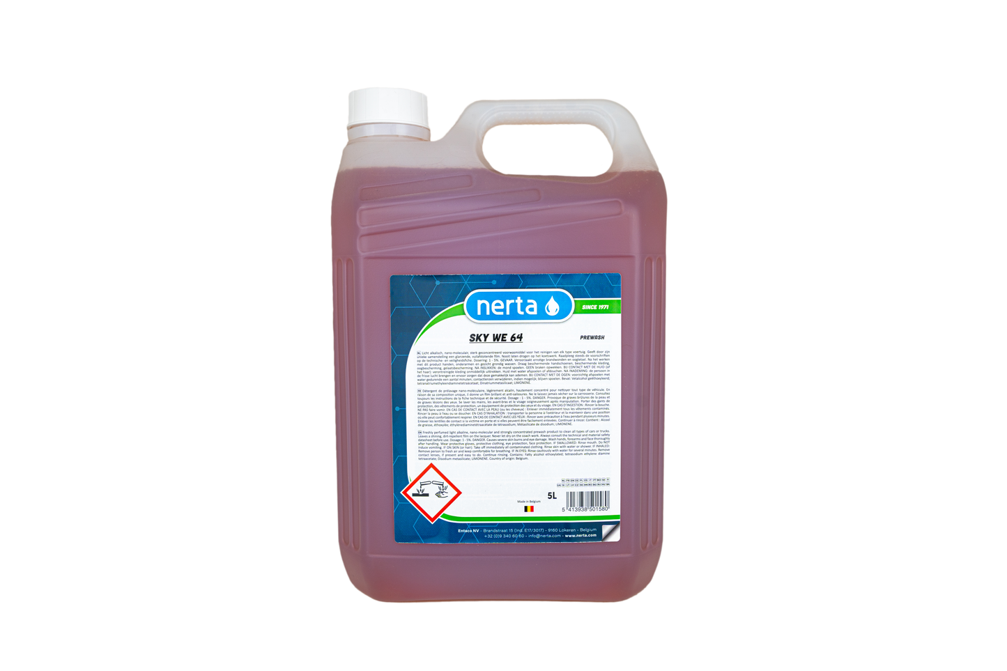 Sky We 64 (5-20L)